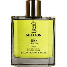 ریو وان میلیون